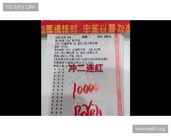 即时比分007球探网为用户提供详细的比赛数据和赛况分析帮助足球爱好者掌握比赛动态