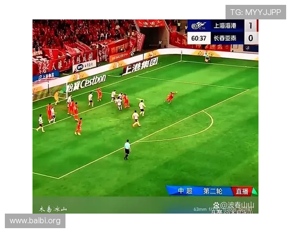 捷报即时足球比分结合直播功能，带来沉浸式的足球观看体验