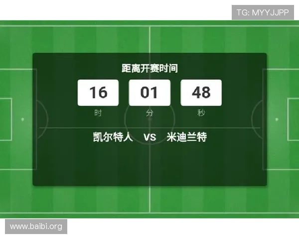 球探体育足球比分手机端使用指南,随时随地掌握比赛最新动态