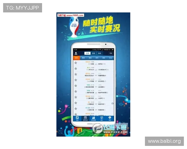 球探比分网即时比分直播帮助用户第一时间掌握全球足球赛事最新比分动态