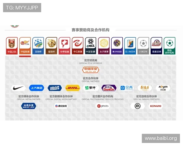 球探网比分官网全面覆盖各大联赛比赛信息，帮助用户快速掌握比赛动态和赛果分析