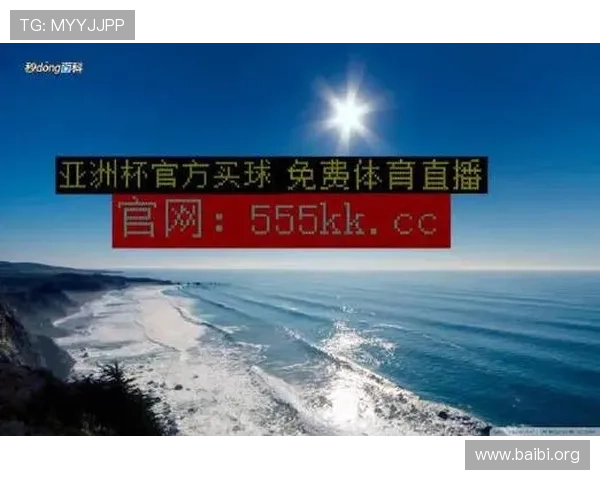 球探网足球比分即时比分球探体育为足球爱好者提供精准的实时比分和赛事资讯