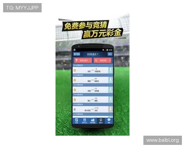 球探网足球比分即时比分球探体育让你第一时间掌握全球足球比赛的最新动态