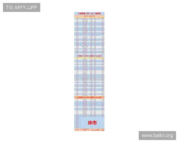 球探足球比分网即时比分007让你第一时间掌握全球足球比赛最新比分信息