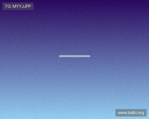 足球即场比分实时更新，帮助球迷第一时间掌握比赛动态