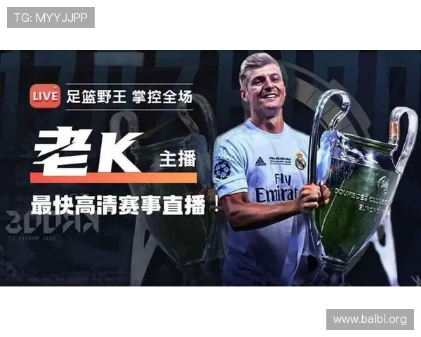 178足球直播平台最新上线，提供全方位赛事直播和精彩回放