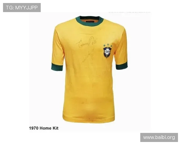 2026世界杯参赛球队球服最新款式介绍及其背后设计理念揭秘