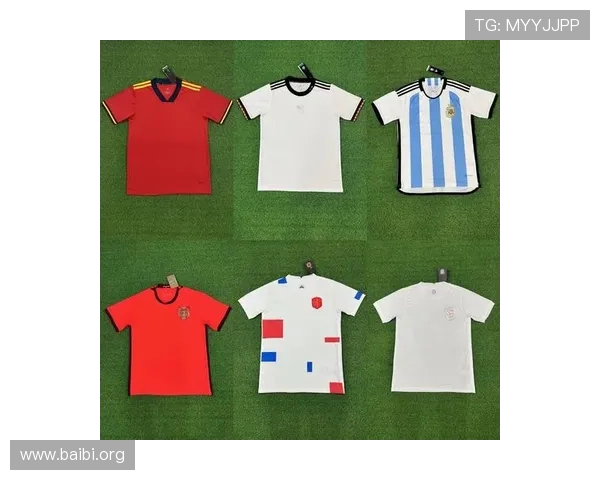 2026年世界杯48支球队队服图片全收录，带你感受不同国家足球文化的魅力