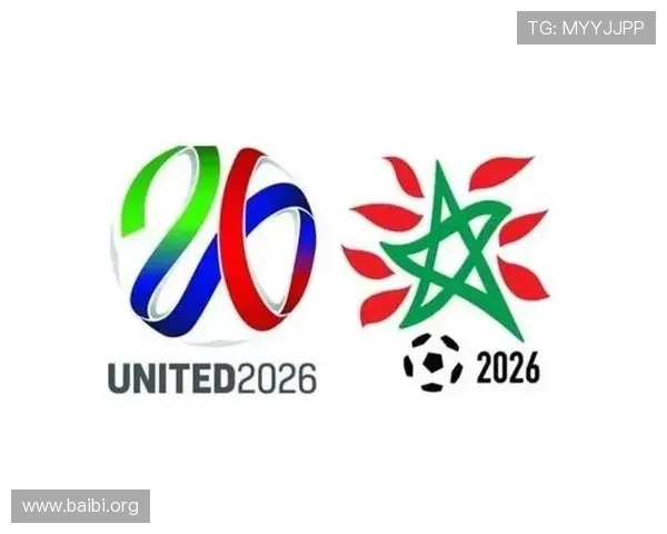 2026年世界杯足球比赛时间表公布，详细赛程安排及观赛指南帮助你提前规划观看计划