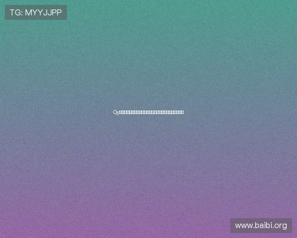 Qy球友会下载最新版本，畅享丰富的足球游戏体验与好友互动