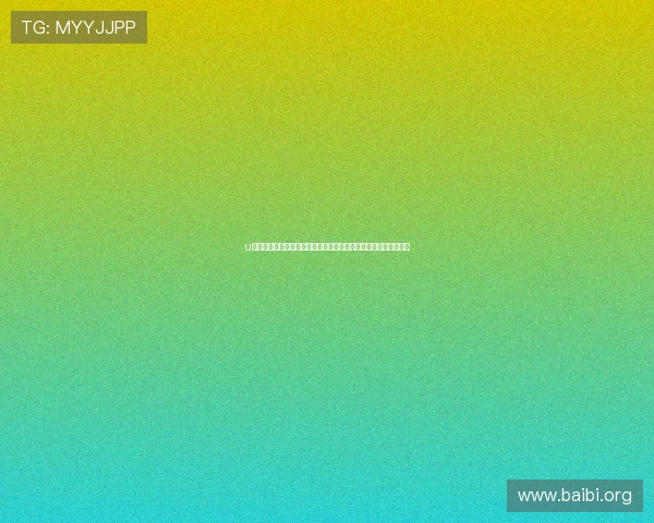 u球体育直播最新功能介绍，打造沉浸式观赛体验满足不同用户需求