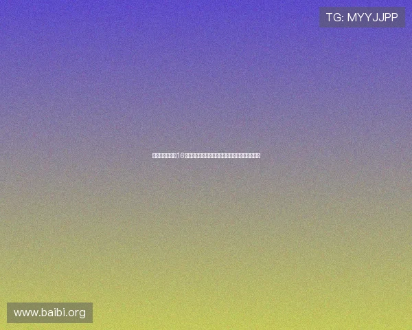 世界杯出线球队16强战绩统计分析不同国家球队表现优劣势深度剖析