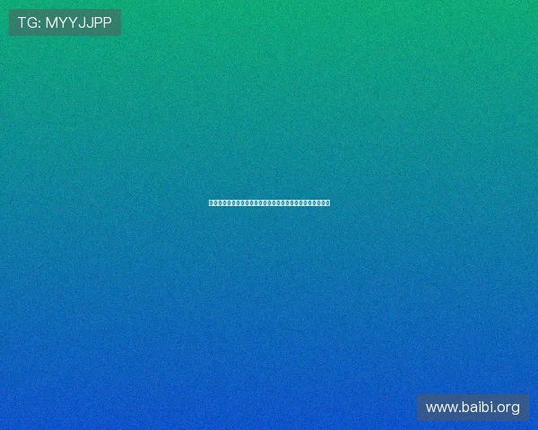 世界杯历史个人进球榜最新排名：哪些球员曾经创造辉煌纪录