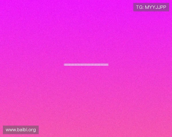 世界杯官方十佳球对比分析，带你了解不同球队的精彩表现与技术特色