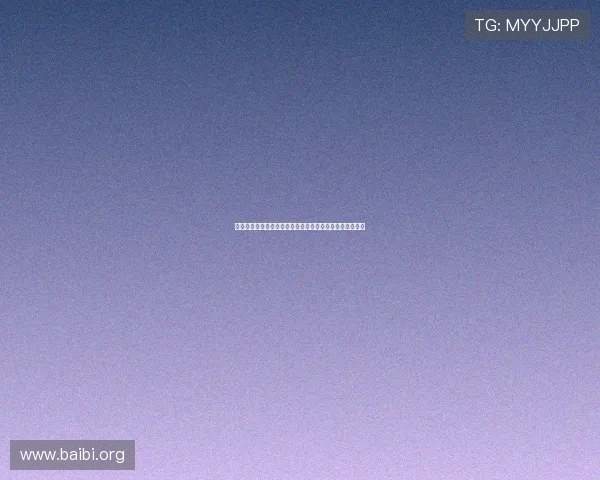 世界杯球衣号码范围详细介绍及各国家队号码分配规则解析