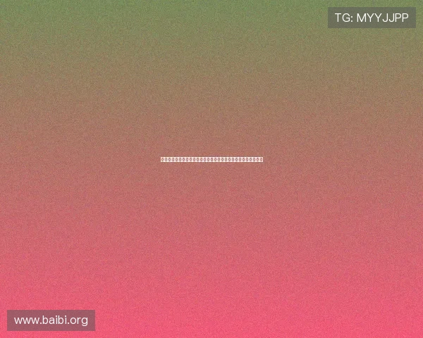 世界杯预选赛积分榜新球体育全面解读各大洲球队排名与晋级形势